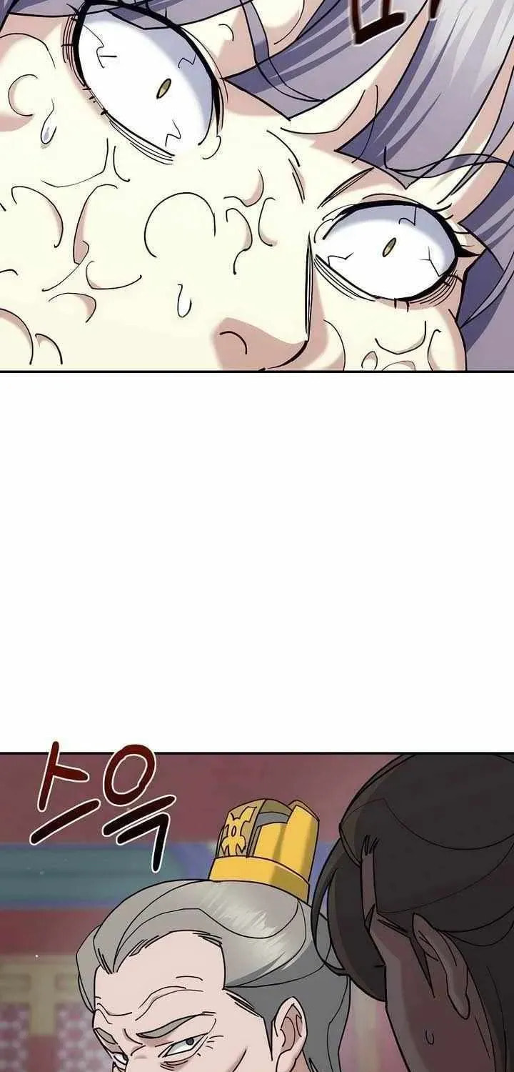 The Perfect Eunuch Chapter 46 page 48 - 