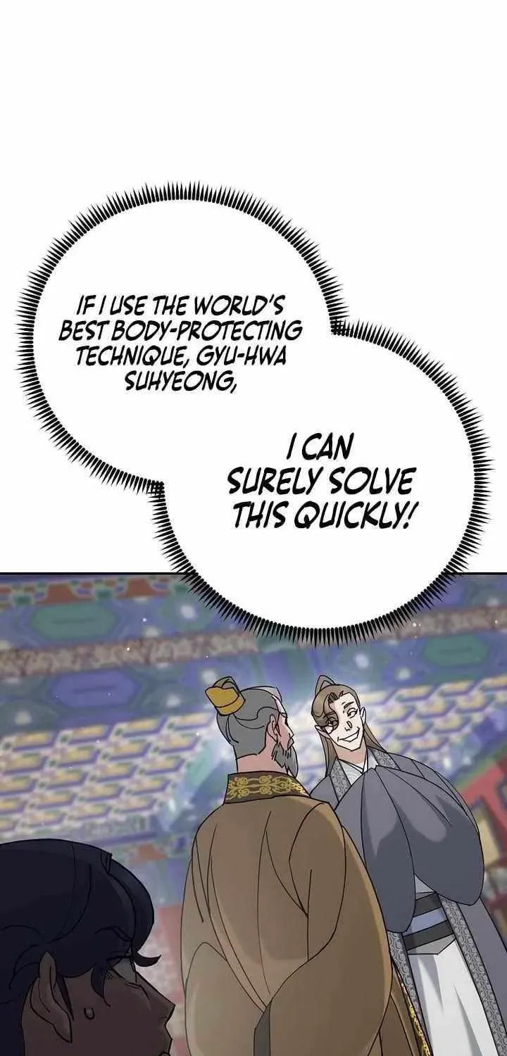 The Perfect Eunuch Chapter 46 page 54 - 