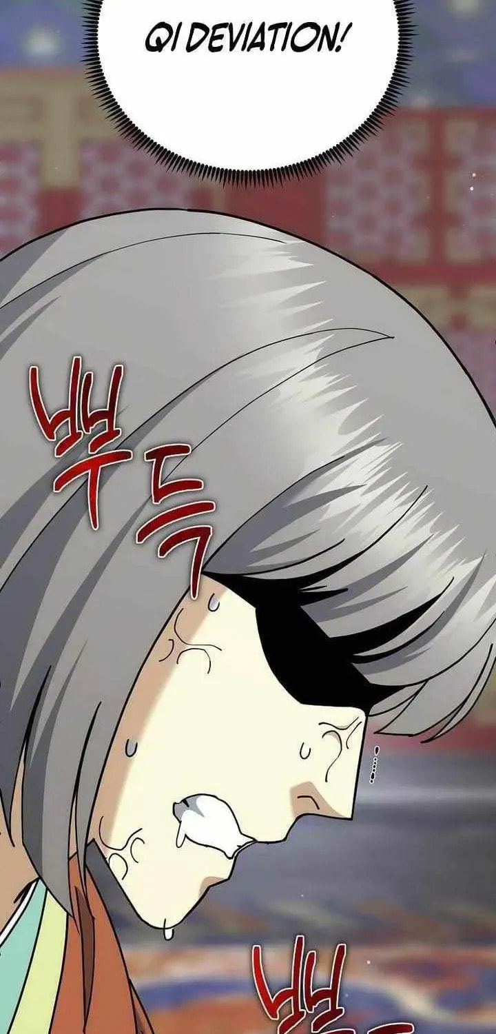 The Perfect Eunuch Chapter 46 page 7 - 