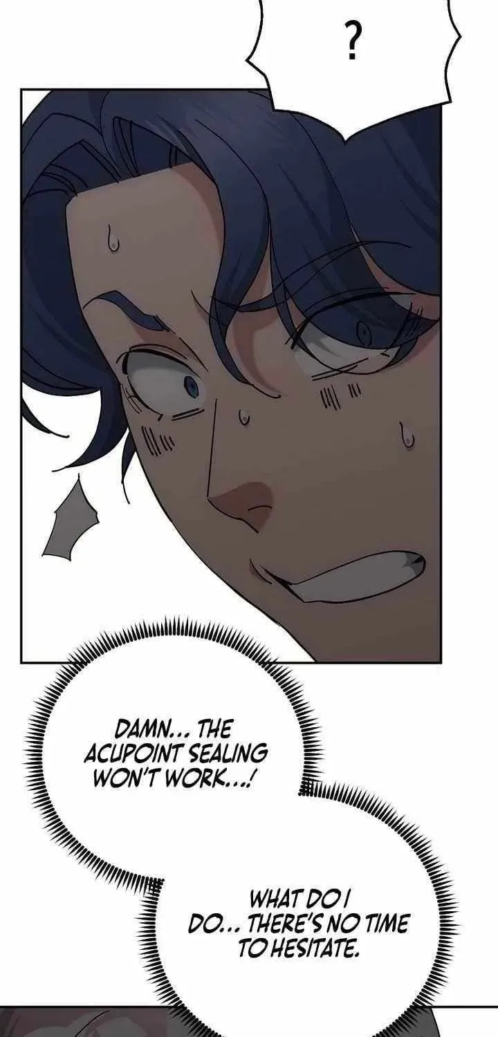 The Perfect Eunuch Chapter 46 page 62 - 