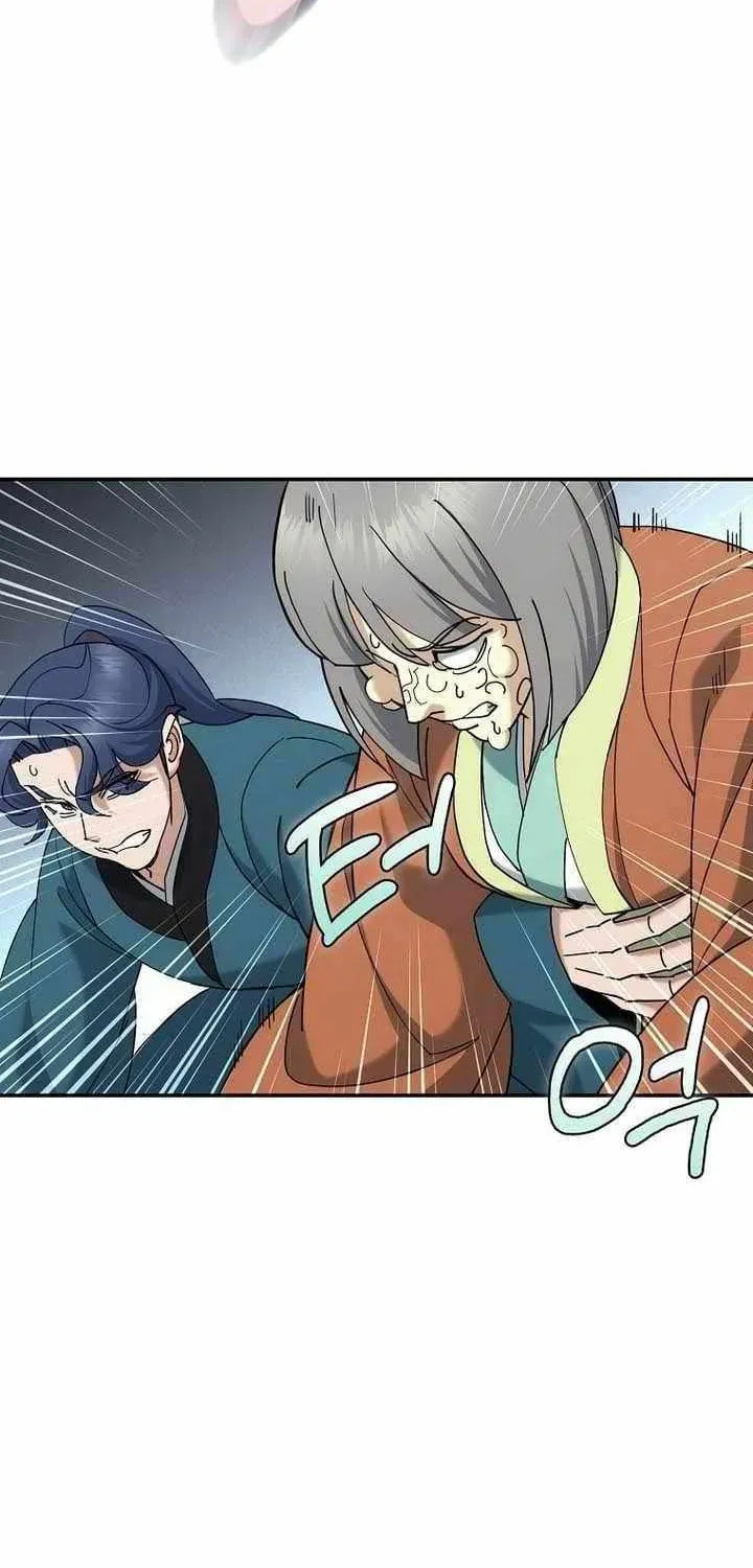 The Perfect Eunuch Chapter 46 page 66 - 