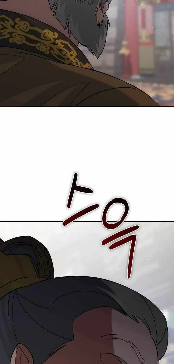 The Perfect Eunuch Chapter 46 page 75 - 