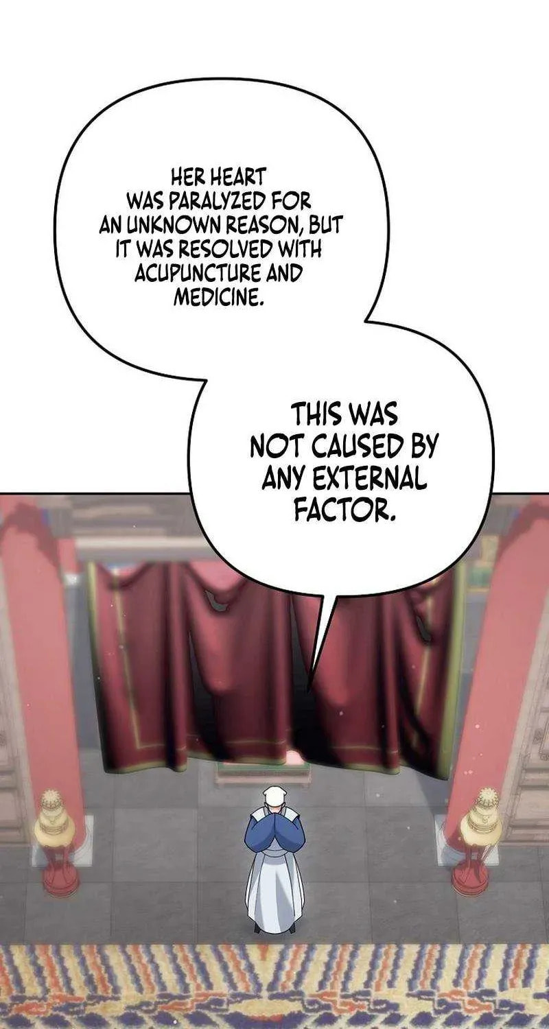 The Perfect Eunuch Chapter 47 page 12 - 
