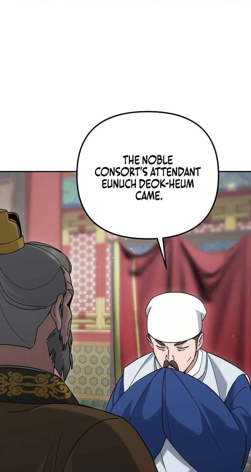 The Perfect Eunuch Chapter 47 page 15 - 