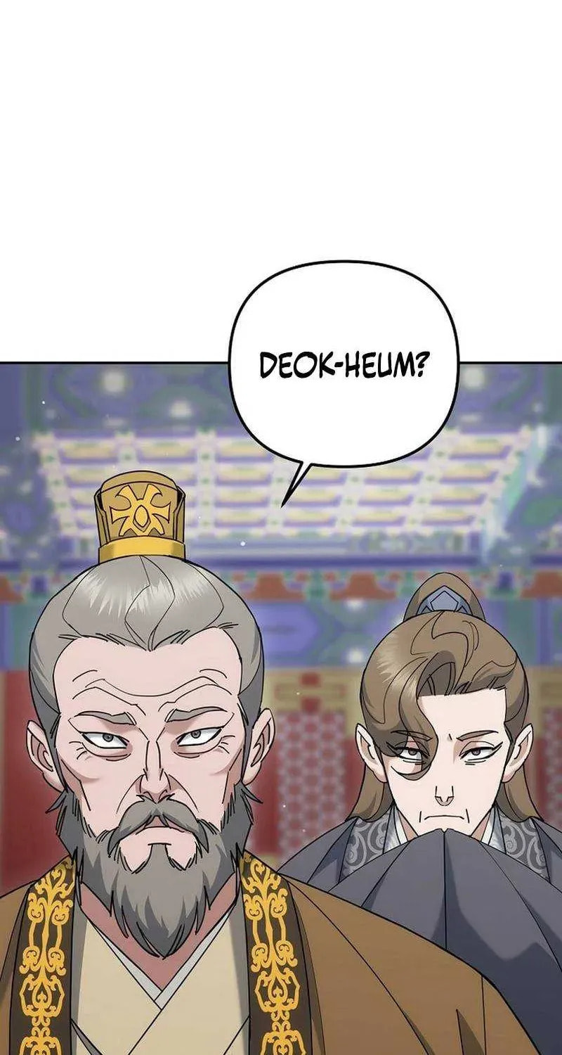 The Perfect Eunuch Chapter 47 page 19 - 