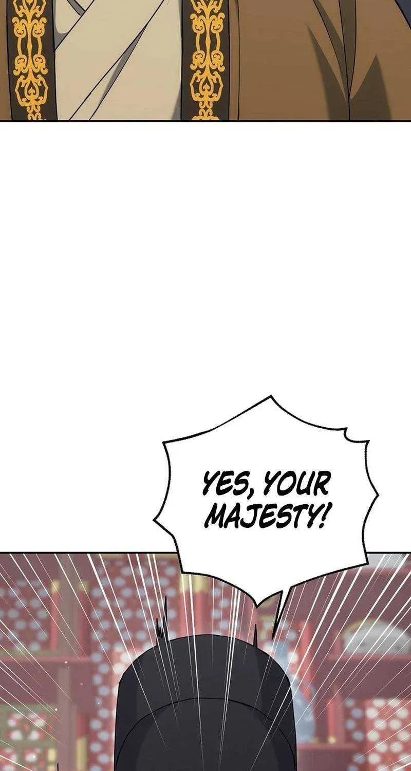 The Perfect Eunuch Chapter 47 page 20 - 