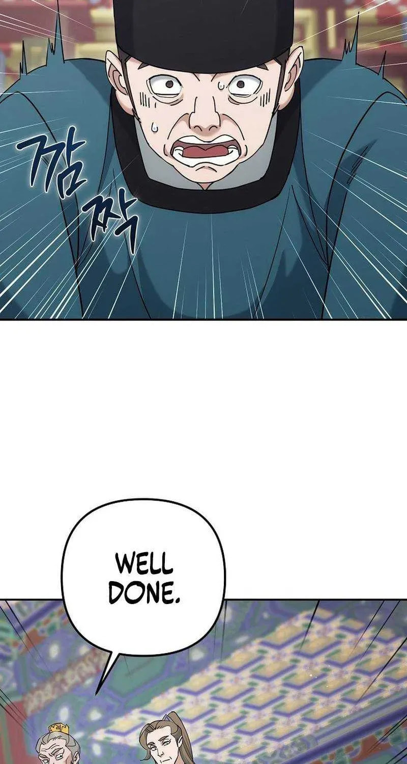 The Perfect Eunuch Chapter 47 page 21 - 