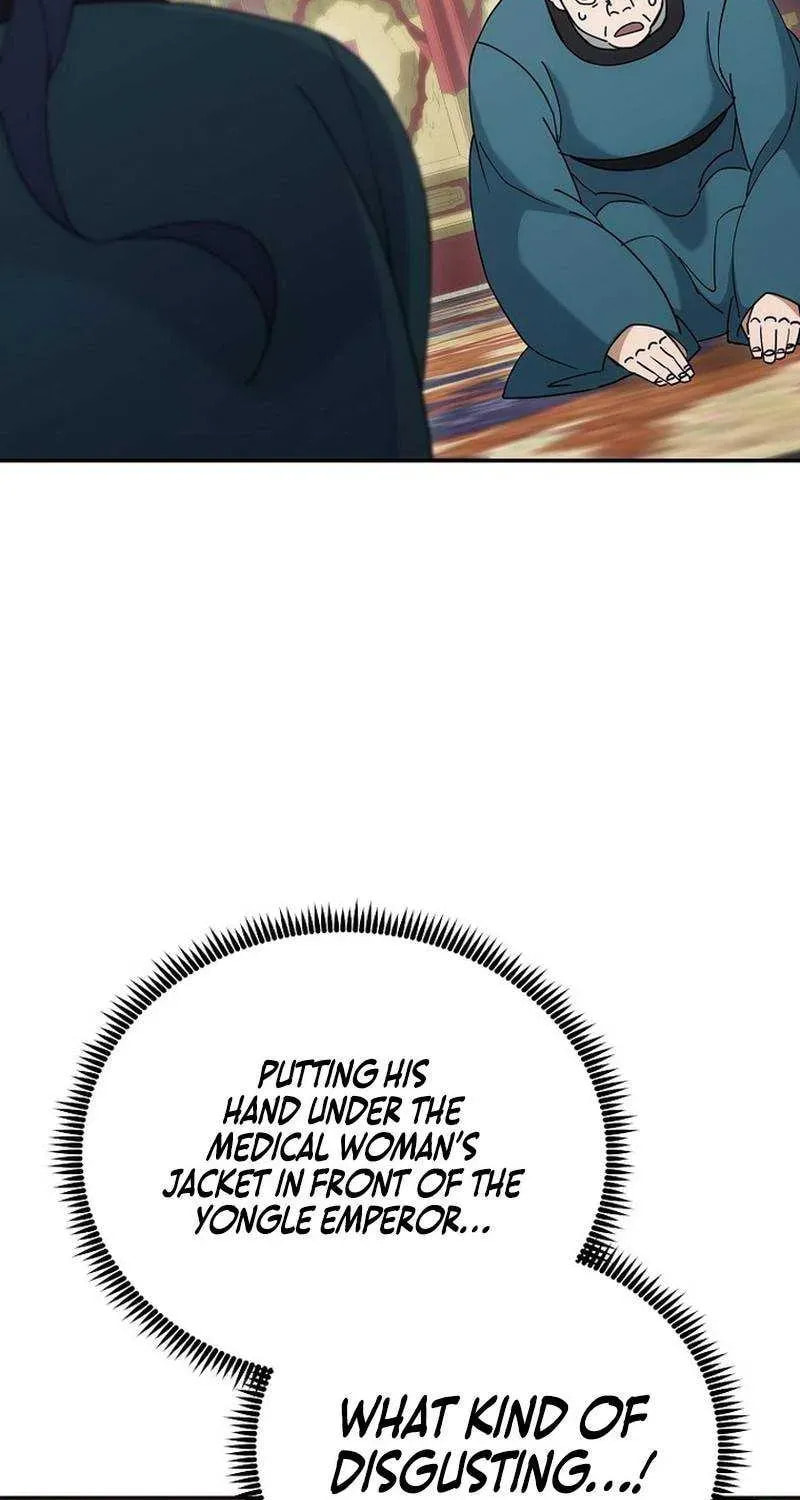 The Perfect Eunuch Chapter 47 page 29 - 