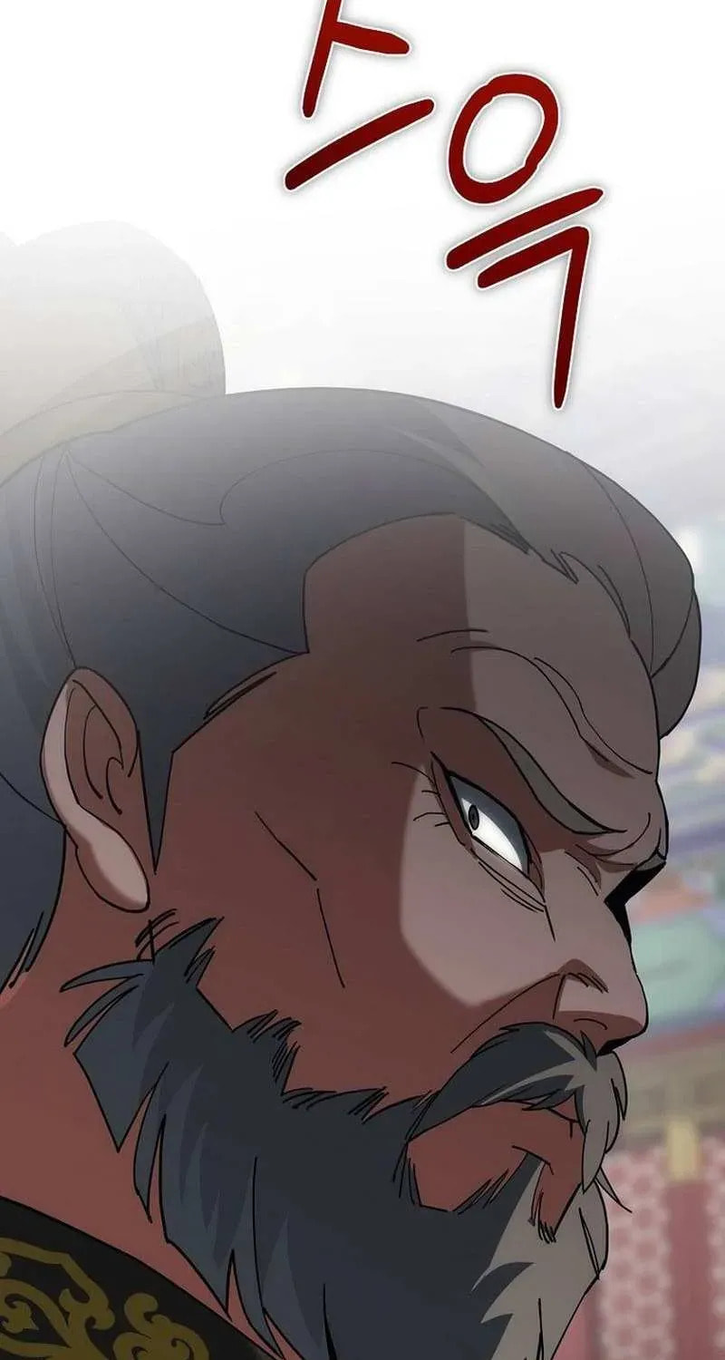 The Perfect Eunuch Chapter 47 page 4 - 