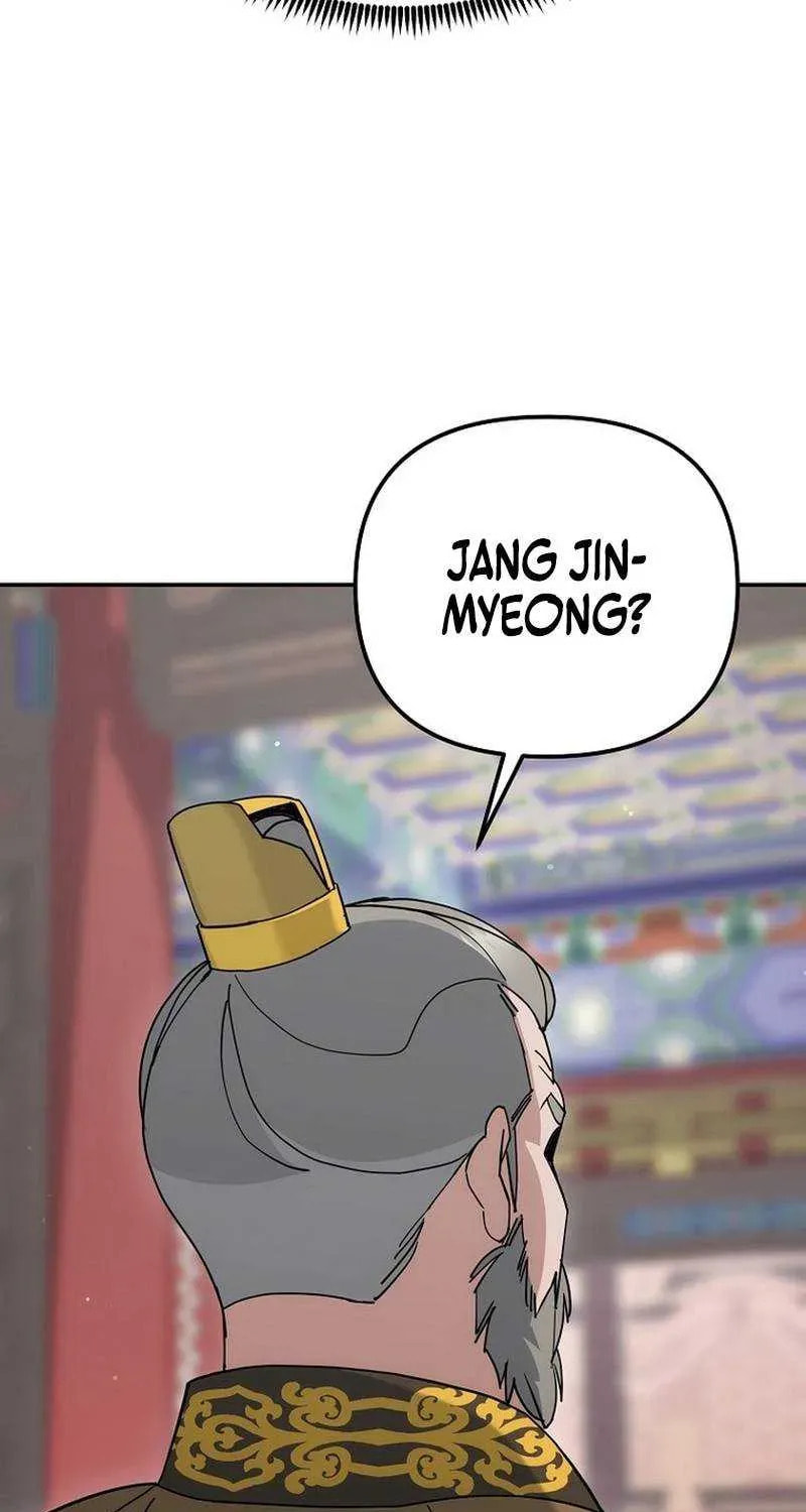 The Perfect Eunuch Chapter 47 page 31 - 
