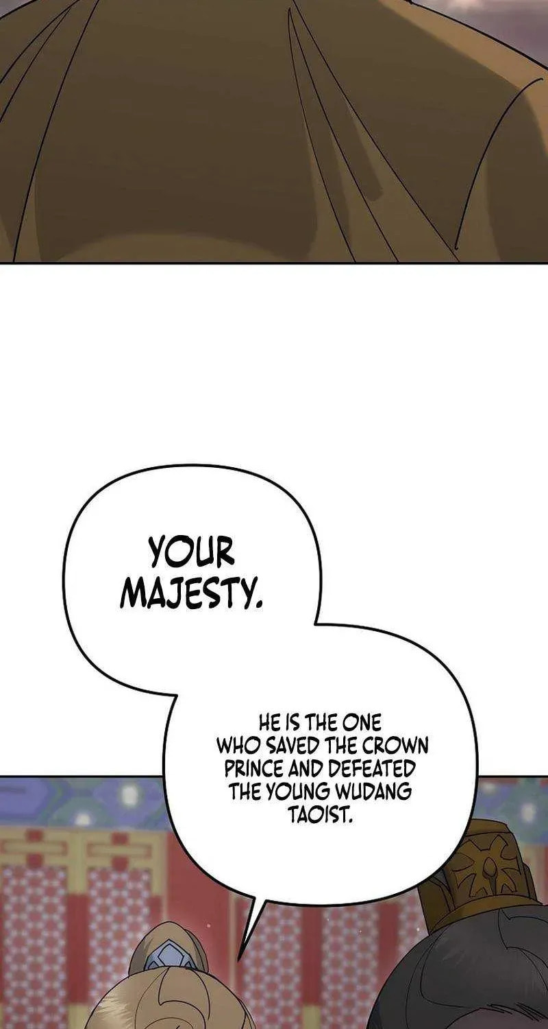 The Perfect Eunuch Chapter 47 page 32 - 