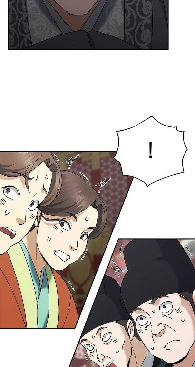 The Perfect Eunuch Chapter 47 page 34 - 