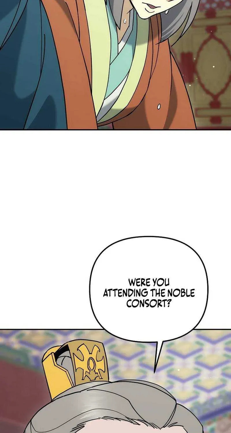 The Perfect Eunuch Chapter 47 page 42 - 