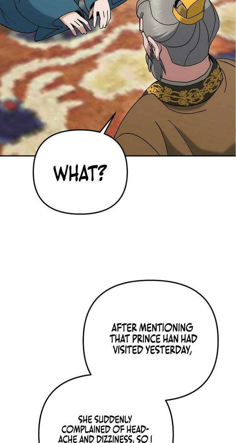 The Perfect Eunuch Chapter 47 page 47 - 