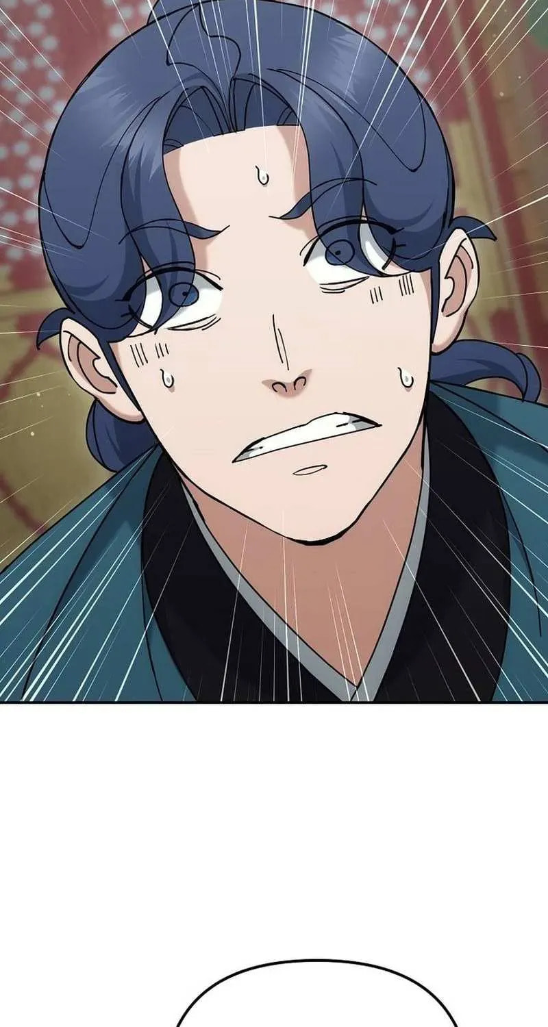 The Perfect Eunuch Chapter 47 page 6 - 