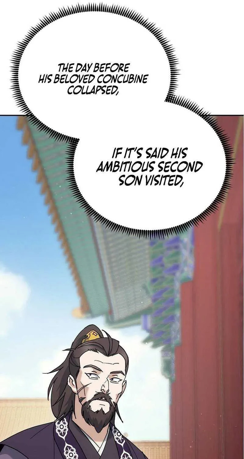 The Perfect Eunuch Chapter 47 page 52 - 