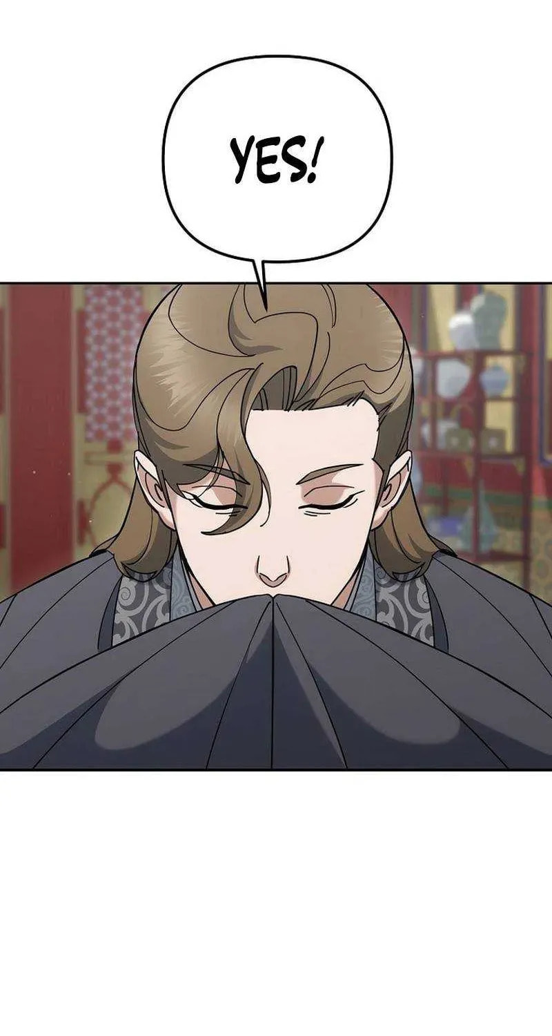 The Perfect Eunuch Chapter 47 page 57 - 