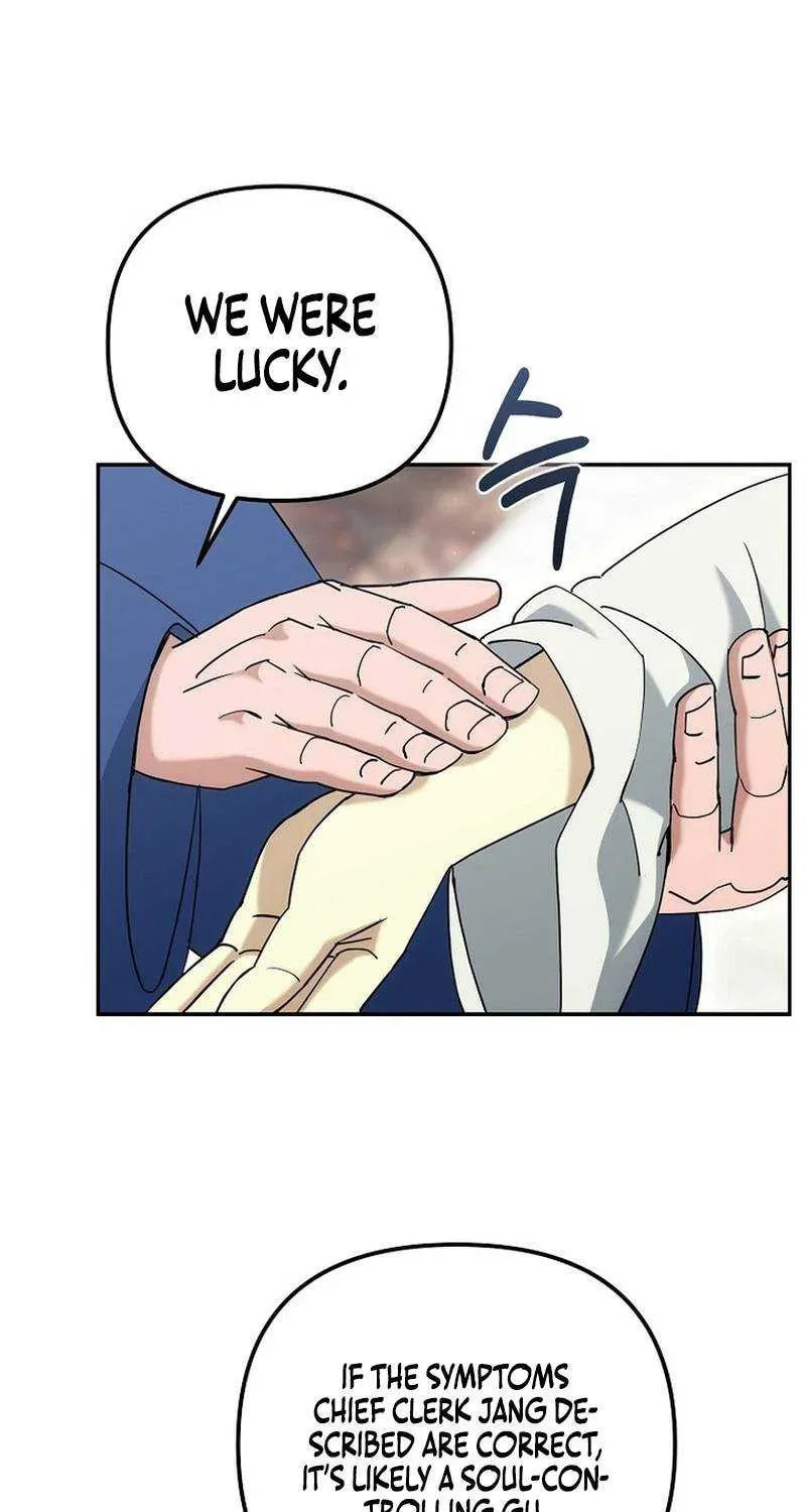 The Perfect Eunuch Chapter 47 page 63 - 