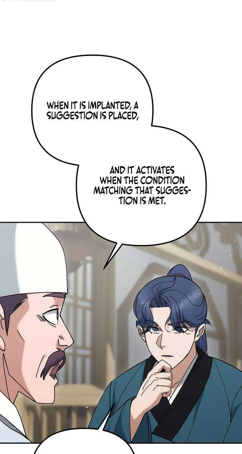 The Perfect Eunuch Chapter 47 page 65 - 