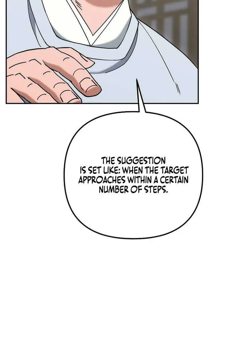 The Perfect Eunuch Chapter 47 page 67 - 