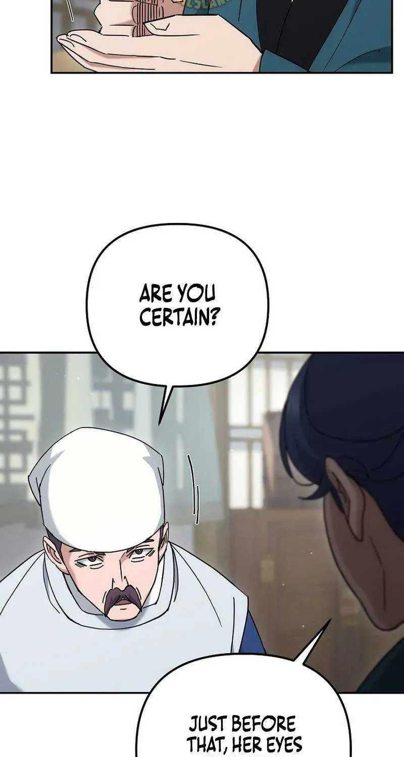 The Perfect Eunuch Chapter 47 page 72 - 