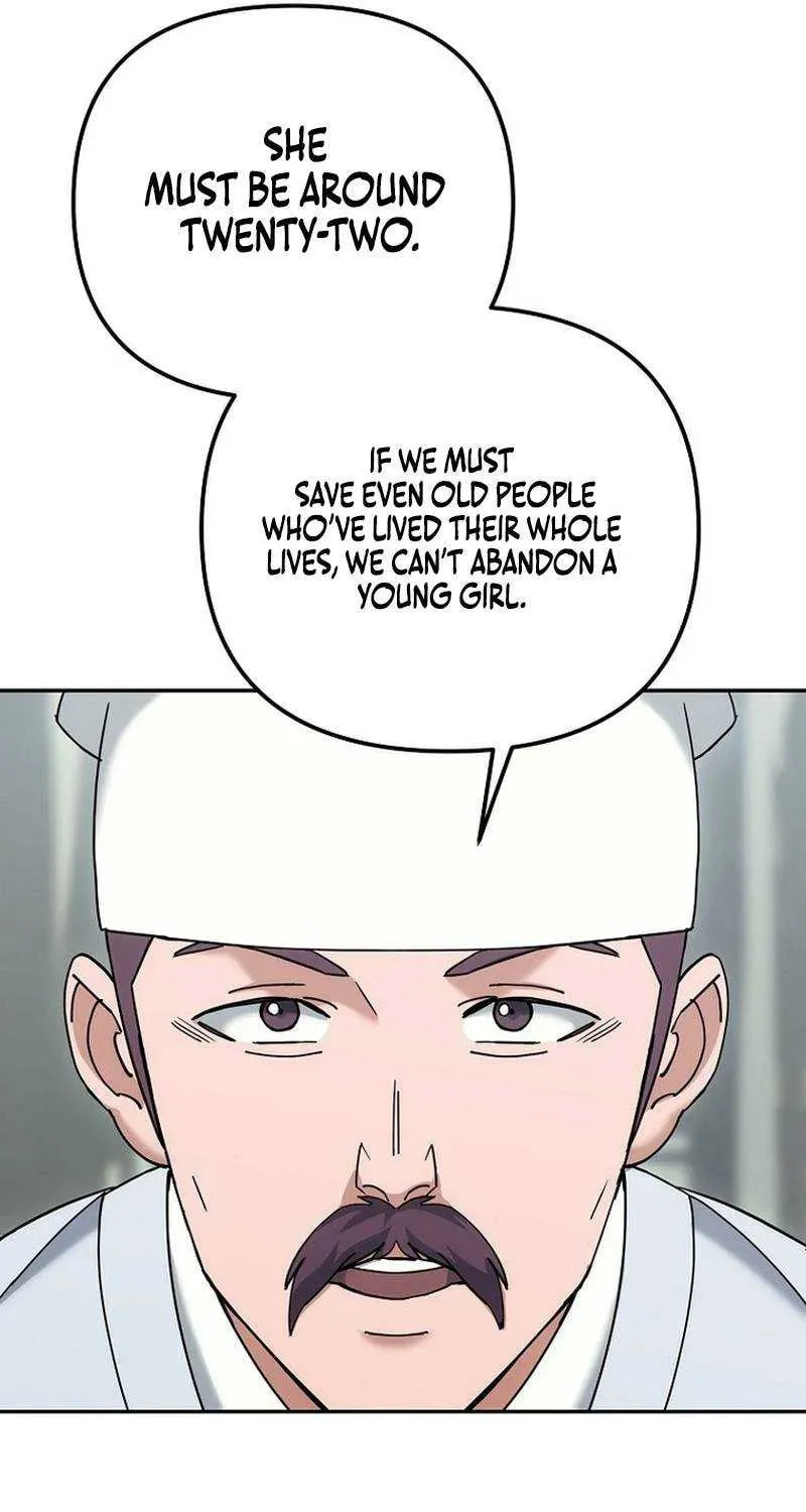 The Perfect Eunuch Chapter 47 page 86 - 
