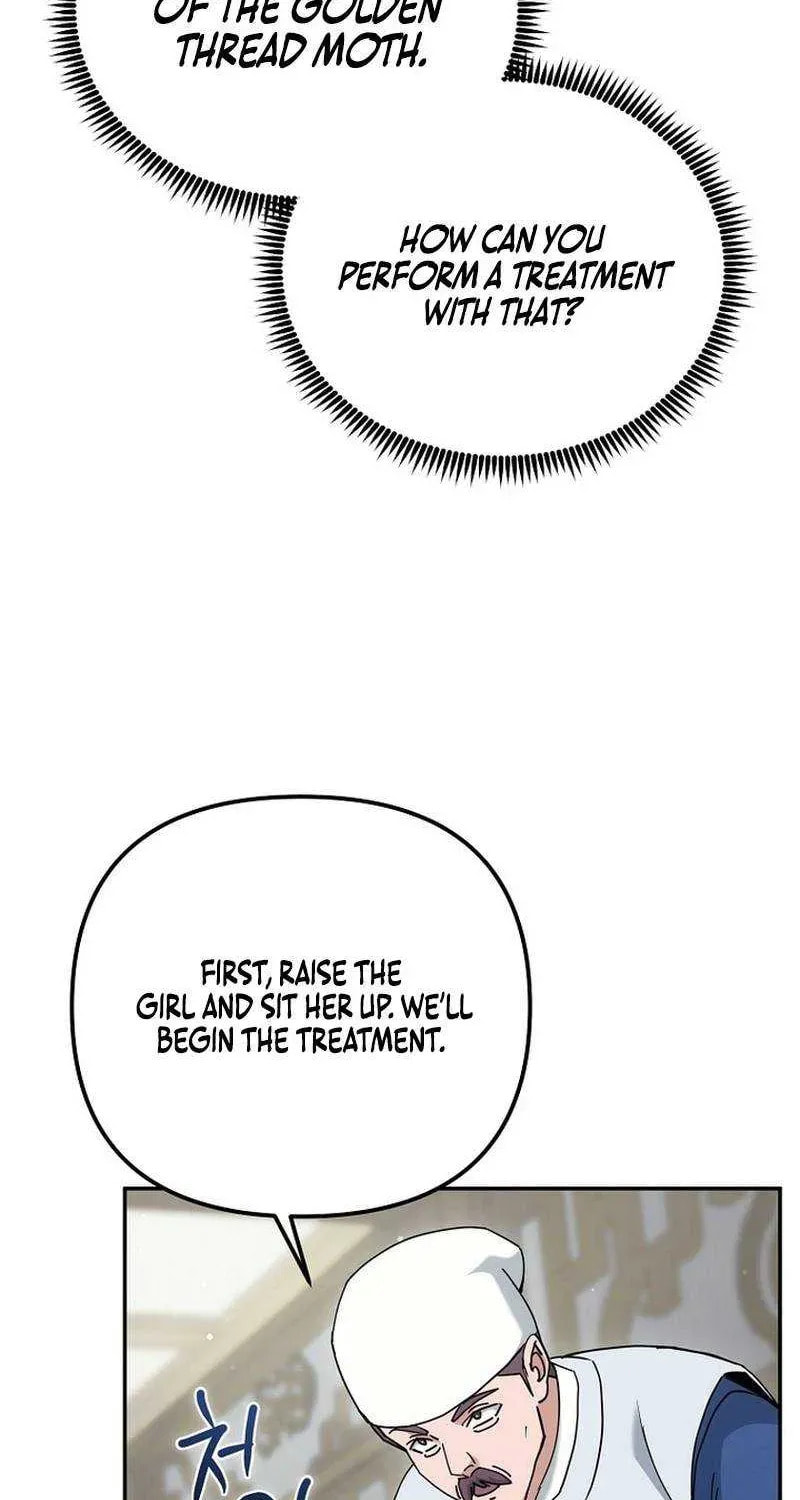 The Perfect Eunuch Chapter 47 page 91 - 