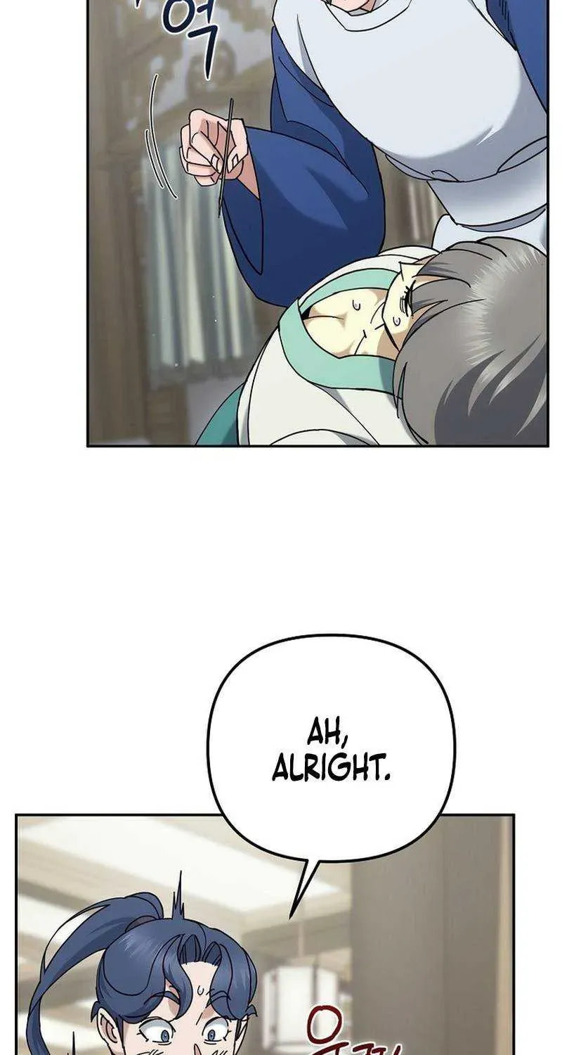 The Perfect Eunuch Chapter 47 page 92 - 