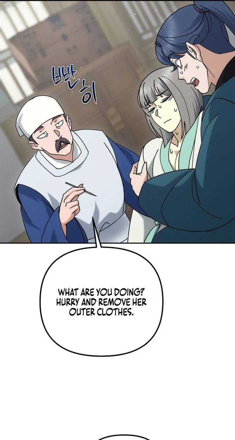 The Perfect Eunuch Chapter 47 page 94 - 