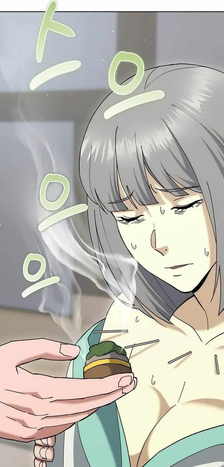 The Perfect Eunuch Chapter 48 page 16 - 