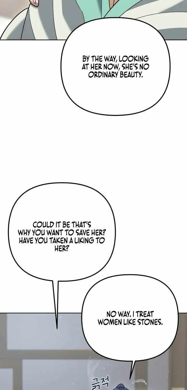The Perfect Eunuch Chapter 48 page 17 - 