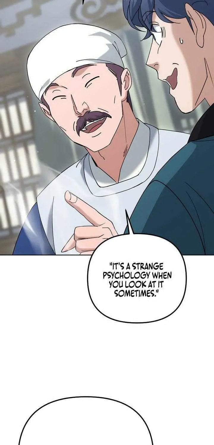 The Perfect Eunuch Chapter 48 page 20 - 