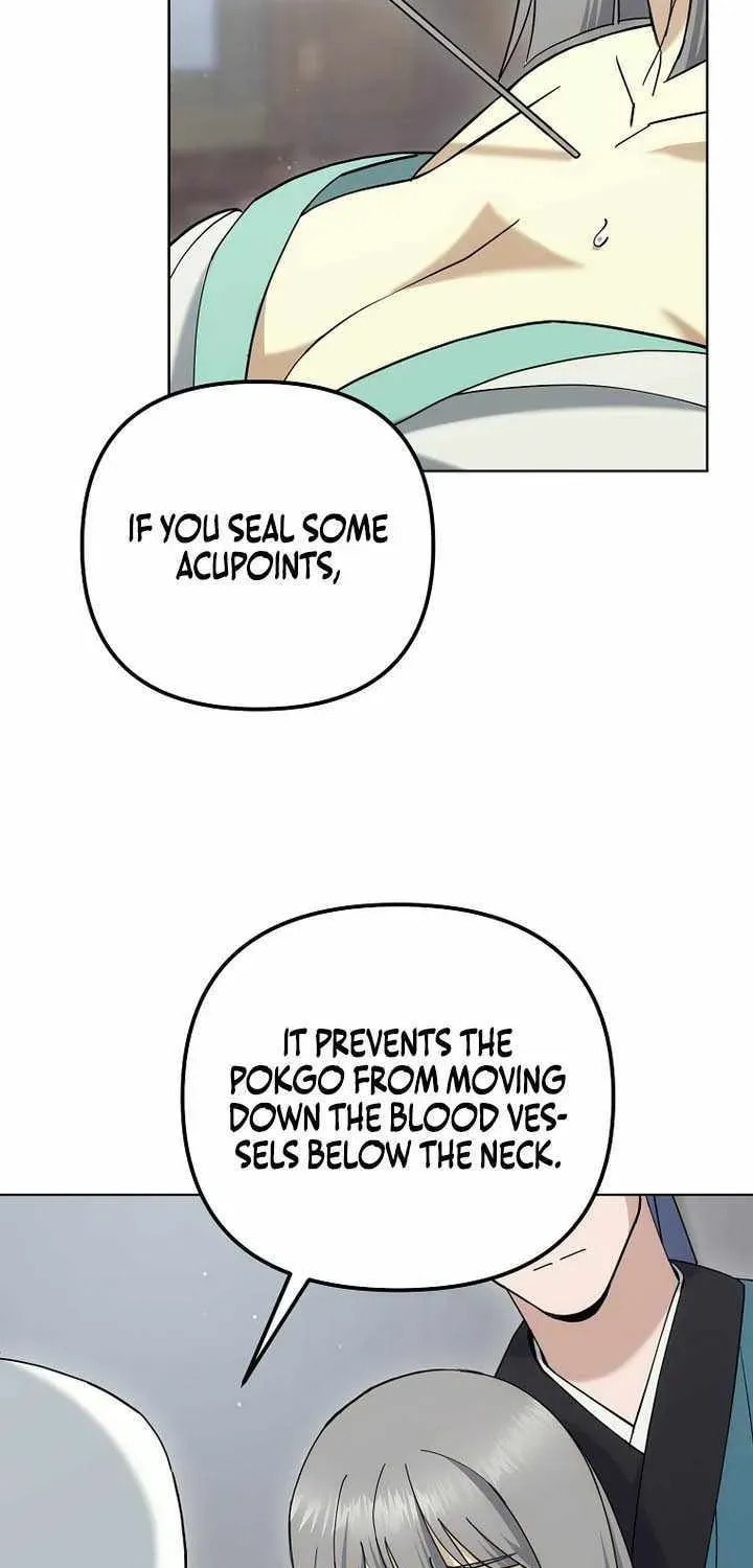 The Perfect Eunuch Chapter 48 page 3 - 