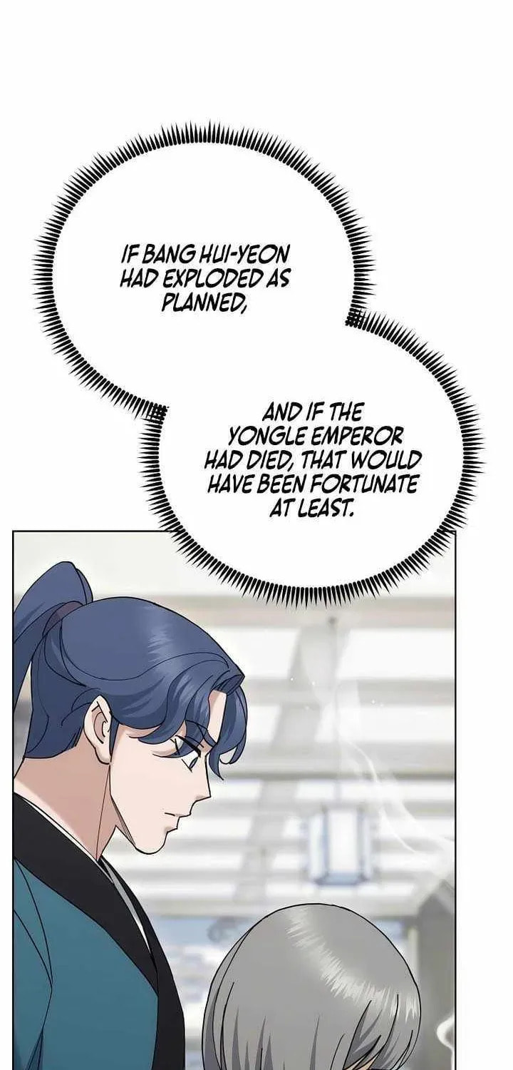 The Perfect Eunuch Chapter 48 page 27 - 