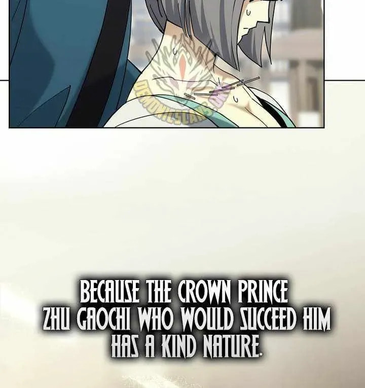 The Perfect Eunuch Chapter 48 page 28 - 