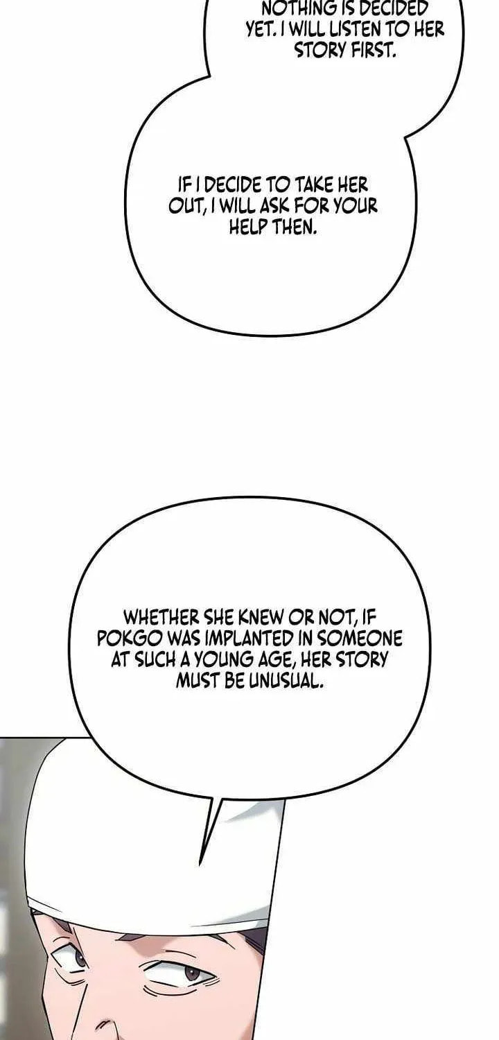 The Perfect Eunuch Chapter 48 page 37 - 