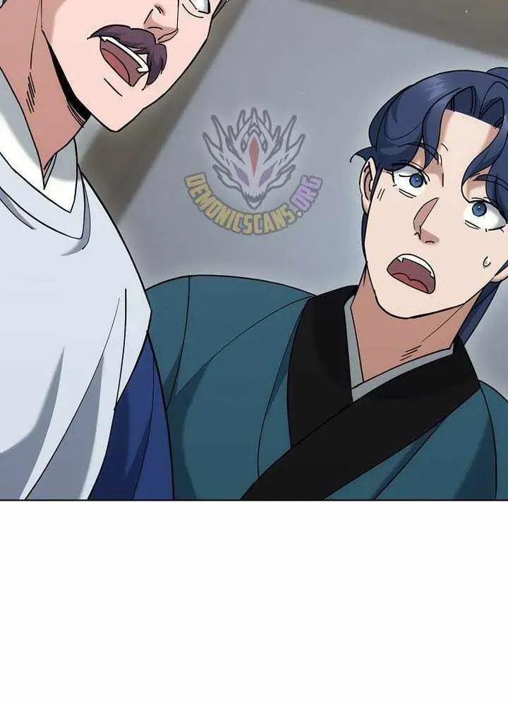 The Perfect Eunuch Chapter 48 page 42 - 