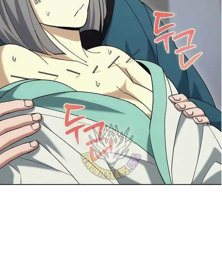 The Perfect Eunuch Chapter 48 page 48 - 