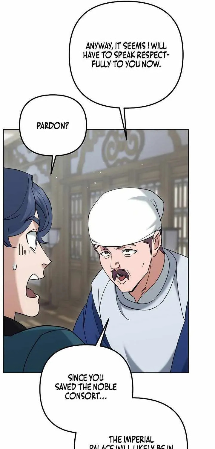 The Perfect Eunuch Chapter 48 page 49 - 