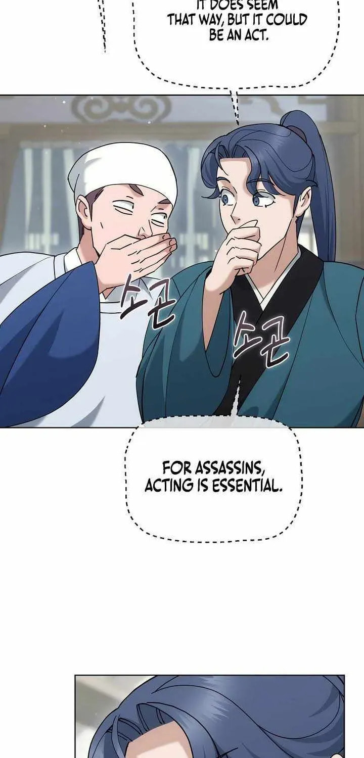 The Perfect Eunuch Chapter 48 page 71 - 