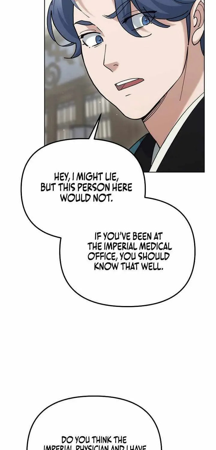 The Perfect Eunuch Chapter 48 page 72 - 