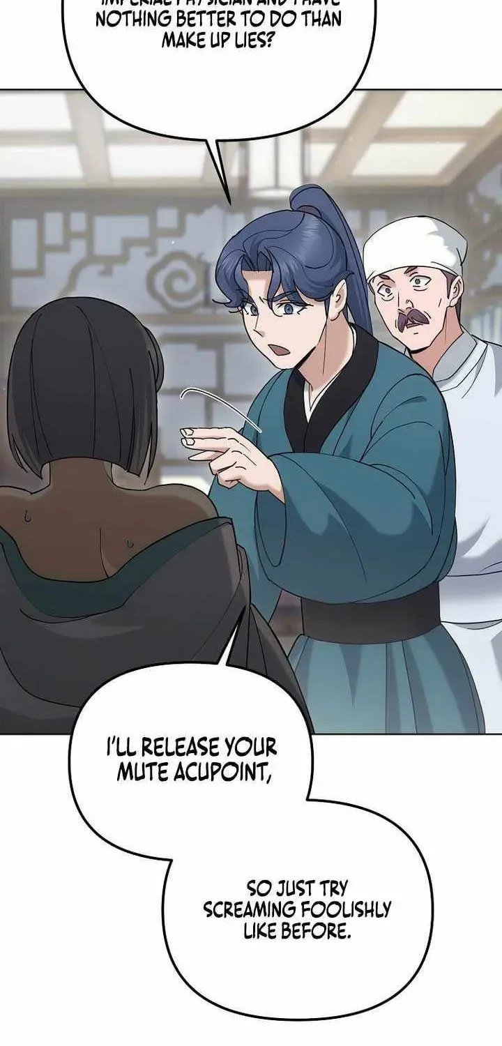 The Perfect Eunuch Chapter 48 page 73 - 