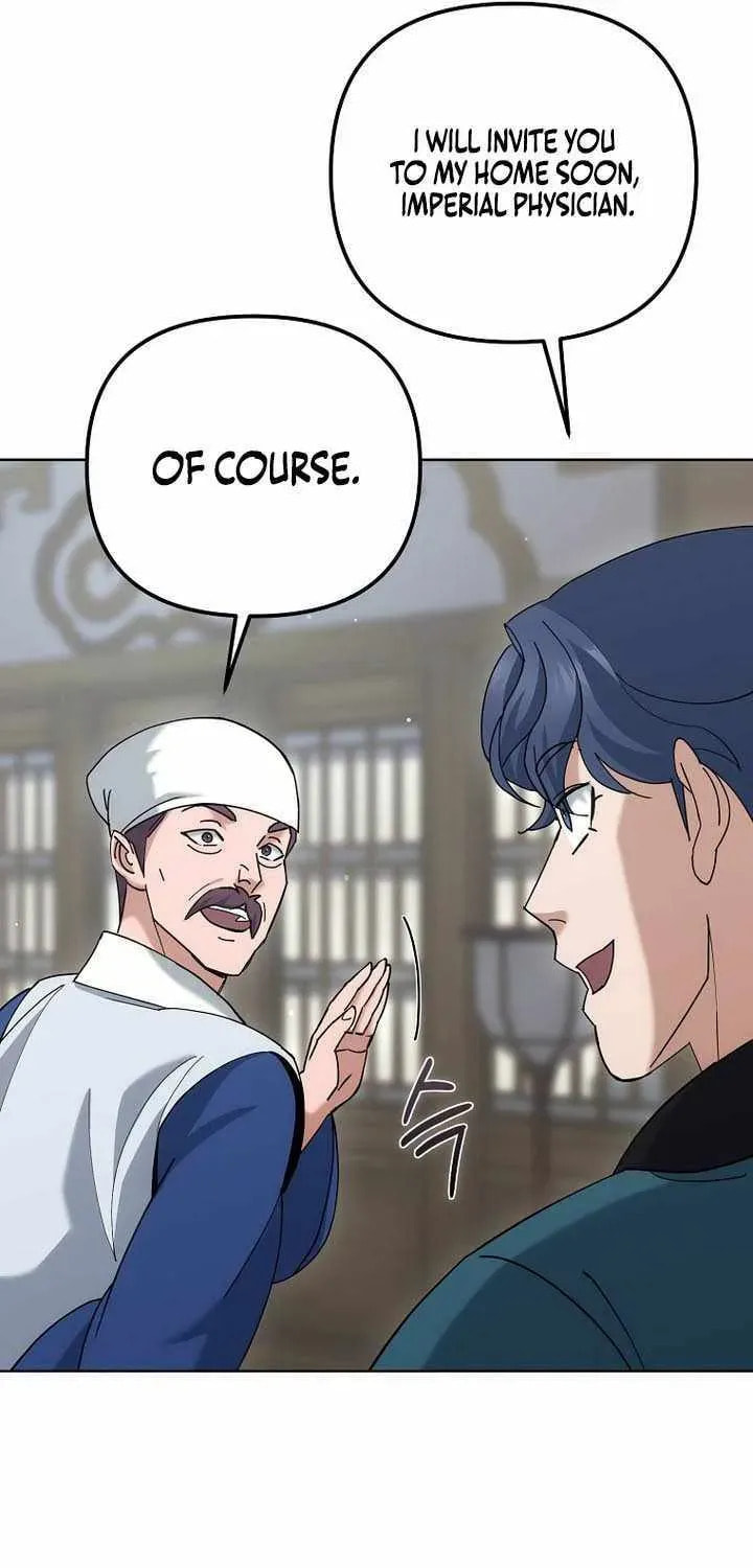 The Perfect Eunuch Chapter 48 page 82 - 