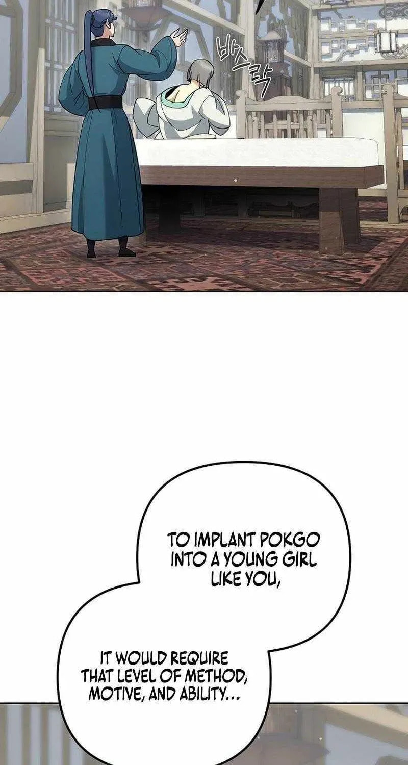 The Perfect Eunuch Chapter 49 page 14 - 