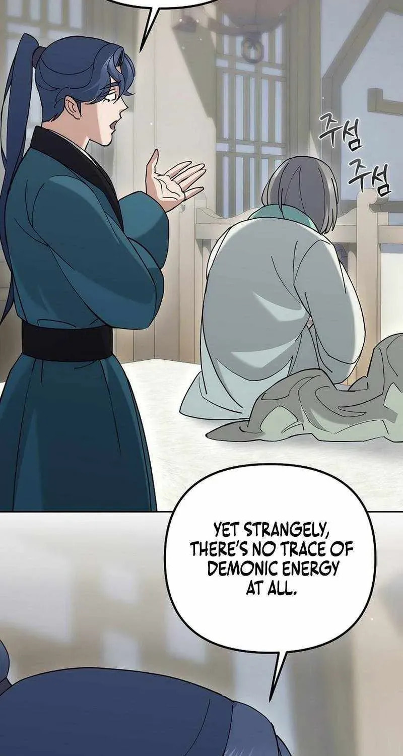 The Perfect Eunuch Chapter 49 page 15 - 