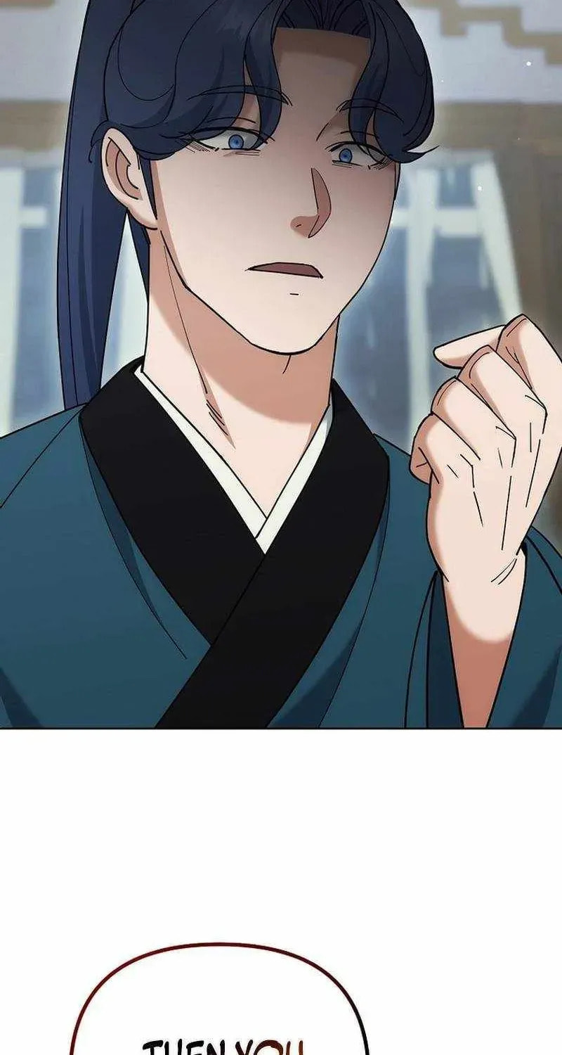 The Perfect Eunuch Chapter 49 page 21 - 