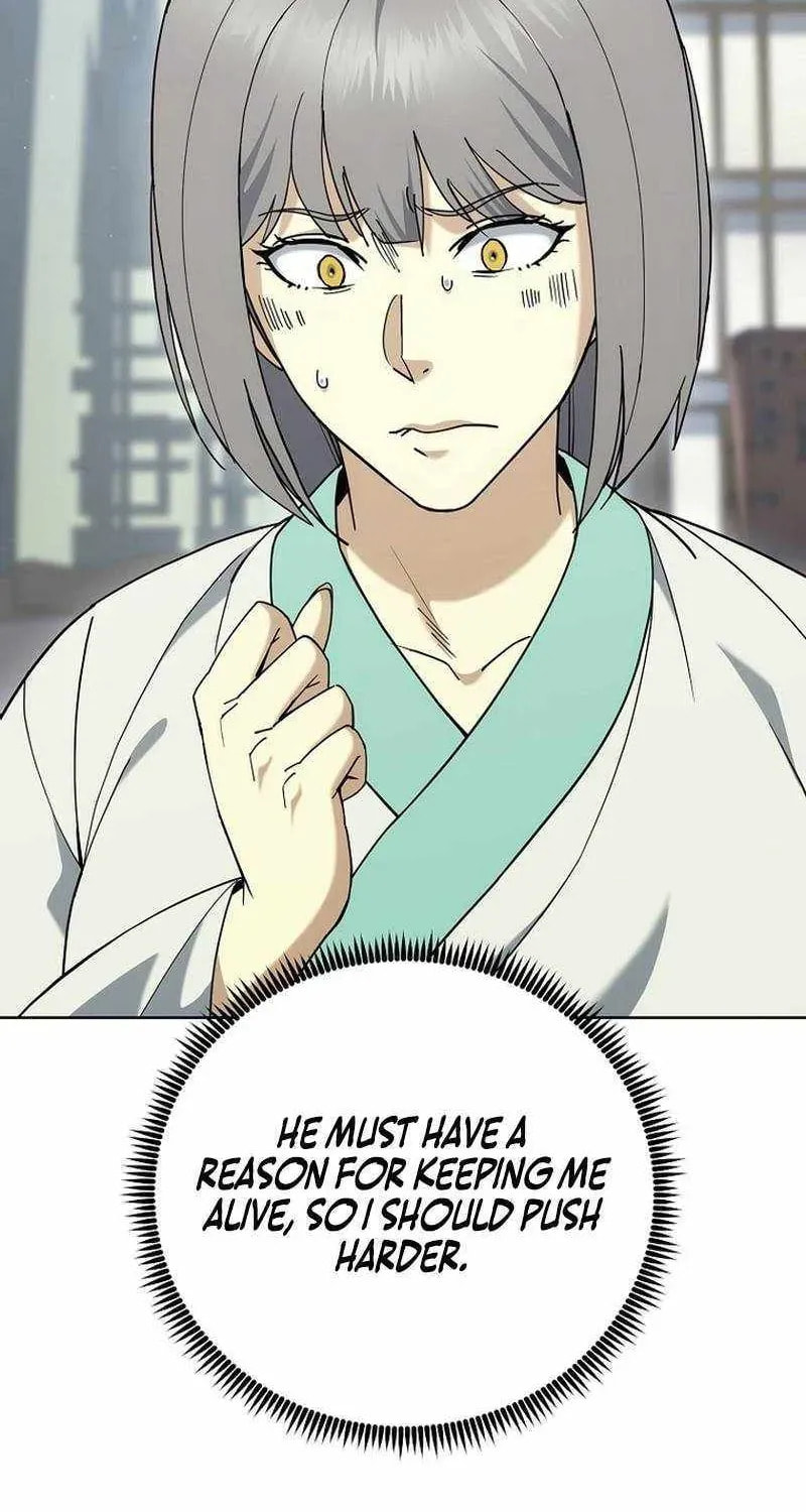 The Perfect Eunuch Chapter 49 page 25 - 