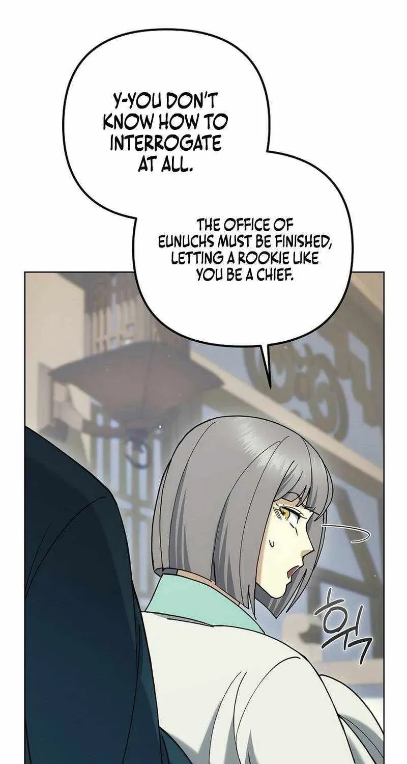 The Perfect Eunuch Chapter 49 page 27 - 