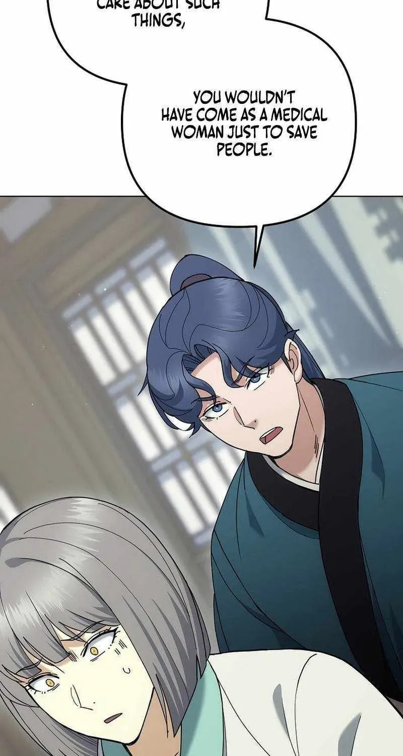 The Perfect Eunuch Chapter 49 page 41 - 