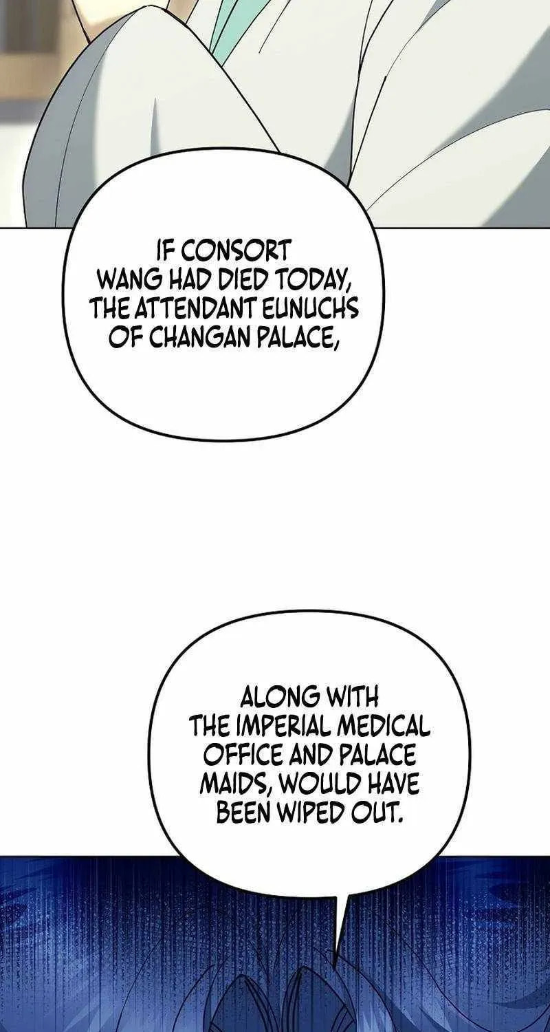 The Perfect Eunuch Chapter 49 page 46 - 